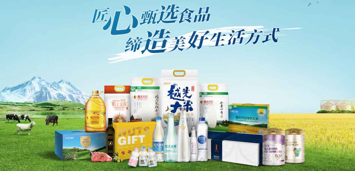 Top 20 pet products factories in China